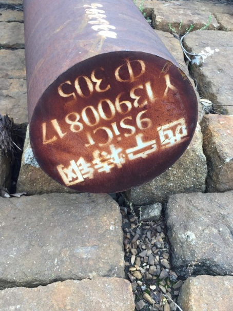 红塔9CrSi工具钢