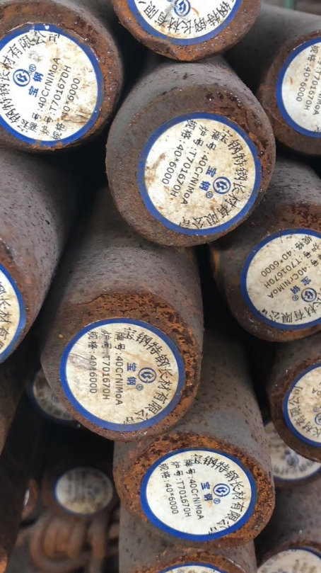 红塔40CrNiMoA合金结构钢